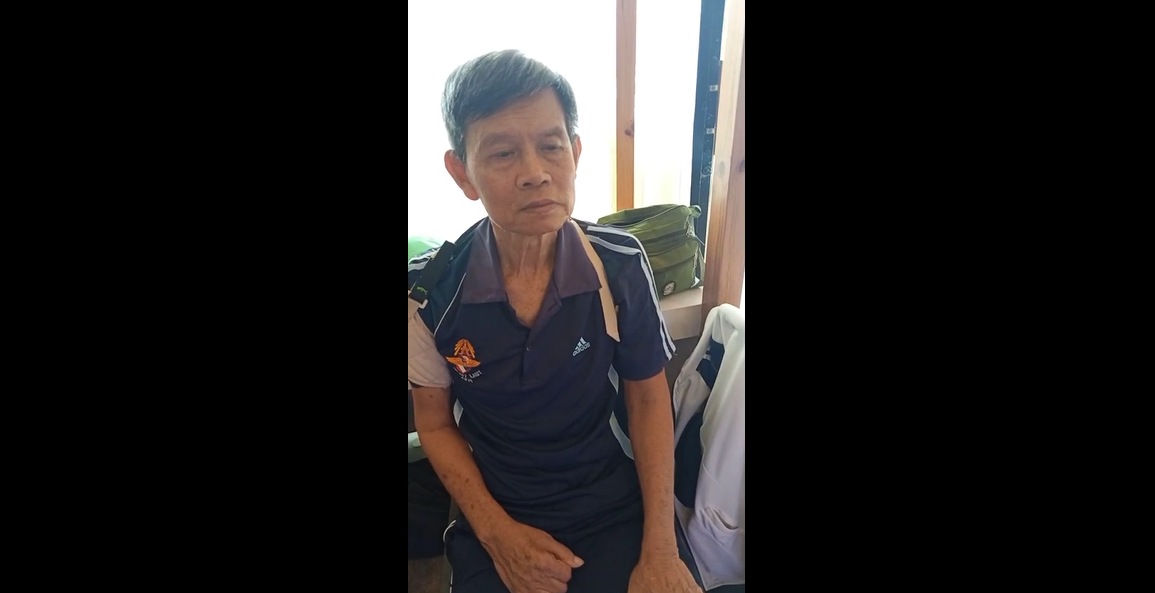 กิจกรรมองค์กร